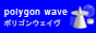 polygonwave.gif