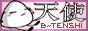 archived 88x31 button #70967