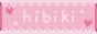kabukihibiki.gif