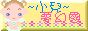 dream_logo.gif