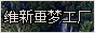 nf.png