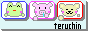 trin.gif