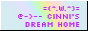 cinni-button-retro.png