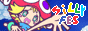 sillybutton.png
