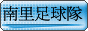 blue-star.gif