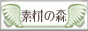 archived 88x31 button #71704