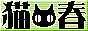 010.png