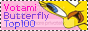 archived 88x31 button #71927