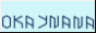 okaynana_3.gif