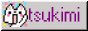 tsukimi.png