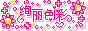 09053114423931671cdd97aa15.gif