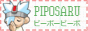 PIPOSARU-Button-01-Animated.gif