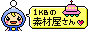 buttons144.gif