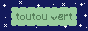 toutouvertstamp.gif