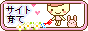 banner.png