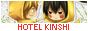 archived 88x31 button #72423