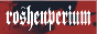 roshenred.gif