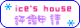 tumblr_34bc2f32c4f9366af5da118e68ebee13_fa586294_100.gif