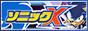 sonicx.jpg