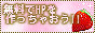 tumblr_pe1mp81RgW1w95sl4o2_100.jpg