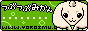 voroimu.gif