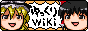 yukbanner2.gif
