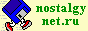 nostalgynet.gif