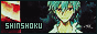 shinshokubtn.gif