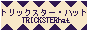 tricksterhat.gif