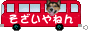39243dfda1f993db0a024bd8be070ff2d36aff38.gifv
