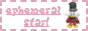 ephemeralstar.gif