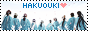 hakuokibutt.png
