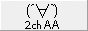 2chaa.gif