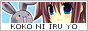 archived 88x31 button #73582