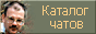 chat1-88x31.gif