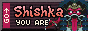 shishka_4.gif