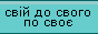 archived 88x31 button #73739