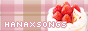 sitebutton_cafe_cake.png
