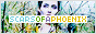 archived 88x31 button #73883