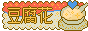 soybean.png