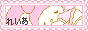 reia.png