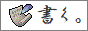 banner_m5.png