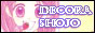 archived 88x31 button #74093