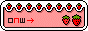 ONW.gif