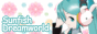 sunfishdreamworld.gif