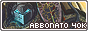 archived 88x31 button #74319