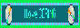 cdring.gif