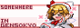 somewhereingensokyo.png