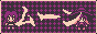 ichorou-tanabe.gif