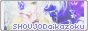 archived 88x31 button #74707